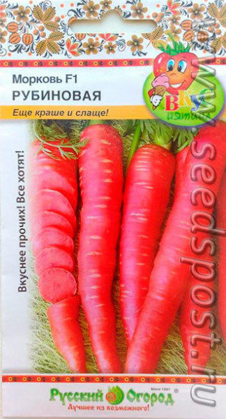Девушки бывают разные, черные, белые, красные, но всем одинаково хочется на что-нибудь заморочиться))) А именно – на морковку!